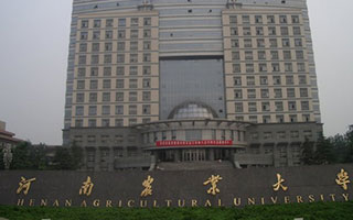 河南农业大学项目